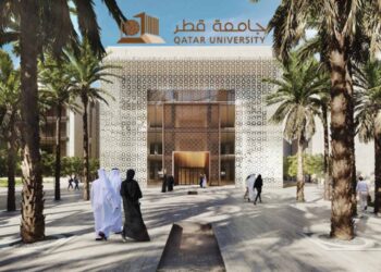 Qatar University Announces Fully Funded Scholarship 2024