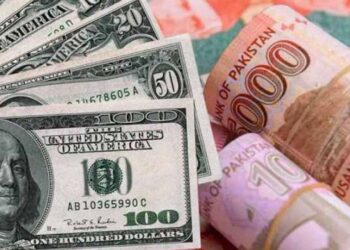 Dollar rate in Pakistan–28 February 2024