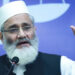 Ameer Jamaat e Islami Sirajul Haq Resigns as JI Chief