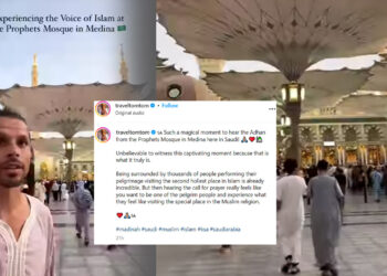 Dutch Travel Vlogger Captivated By Sound of Azaan in Masjid-e-Nabwi