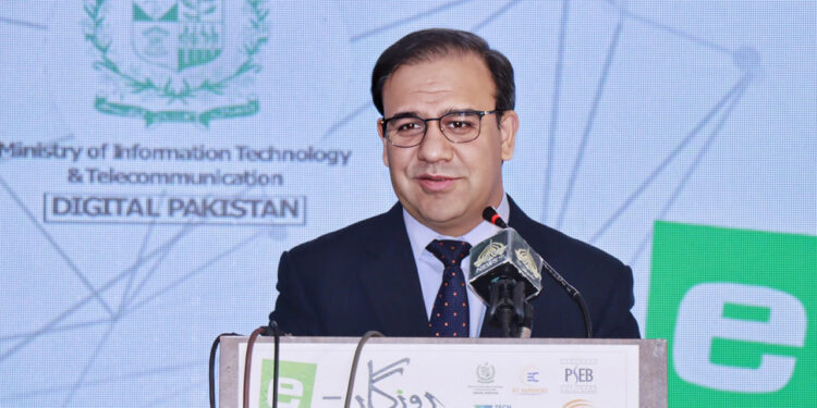 Govt achieves 13 goals, out of 15, set to promote IT sector within brief period: Dr. Saif