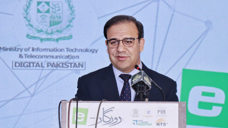 Govt achieves 13 goals, out of 15, set to promote IT sector within brief period: Dr. Saif