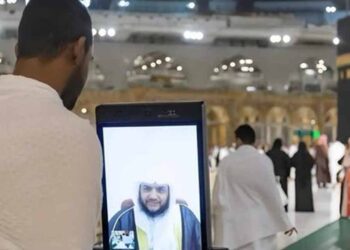 Saudi Arabia launches AI robot to enhance pilgrim experience for Hajj and Umrah