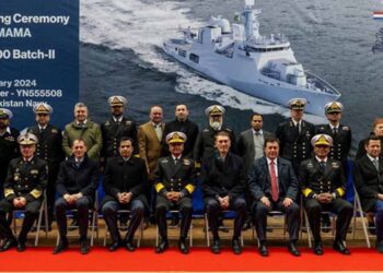 Launching ceremony of 4th Offshore Patrol Vessel, PNS YAMAMA held in Romania