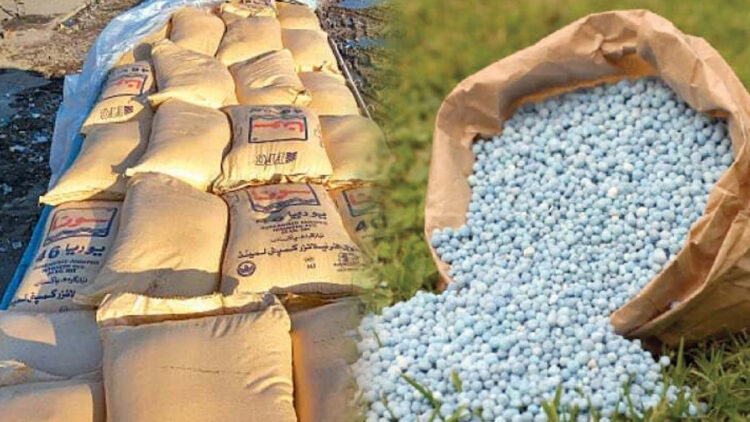 220,000 tons of imported Urea fertilizer will be provided to farmers soon: Gohar