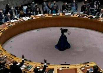 UN Security Council vote on Gaza faces threat of US veto