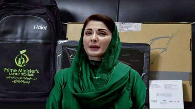 ‘Free WiFi, Laptop for students and Paid Internships’: Here’s what CM Maryam Nawaz promises youth