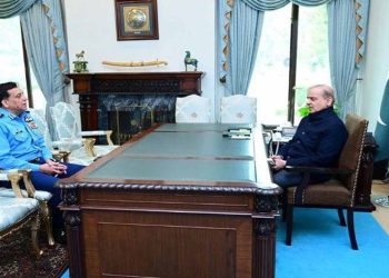 PM Shehbaz Extends Term of Air Chief Marshal by One Year