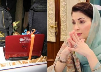 Latest update on free laptop, iPad scheme for students in Punjab