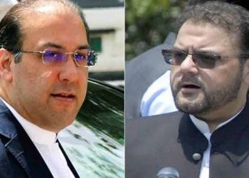 Court grants bail to Hassan, Hussain Nawaz