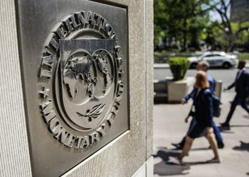 IMF team arrives in Pakistan for bailout review