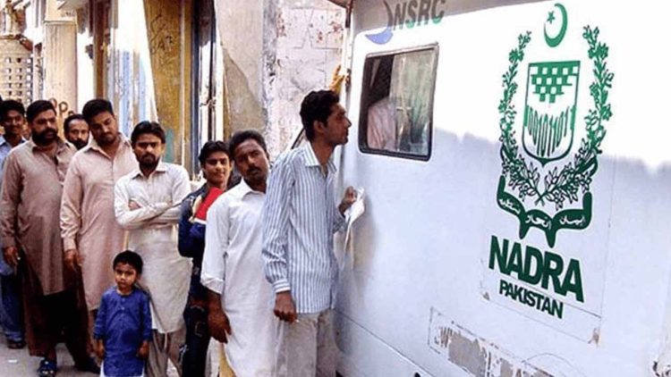Personal data of 2.7m Pakistanis 'stolen' from Nadra record