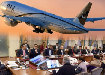 PM seeks schedule of implementation of PIA privatization