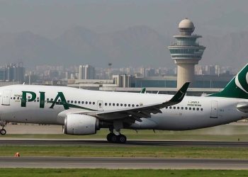PIA Board of Directors Approves Govt's Privatization Plan for National Flag Carrier