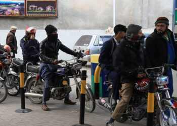 Pakistan increases petrol price by Rs4 per liter