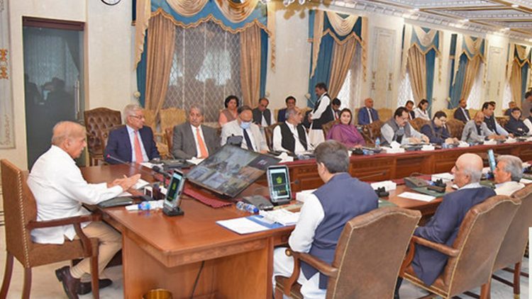 PM Shehbaz Sharif’s Cabinet To Take Oath Today
