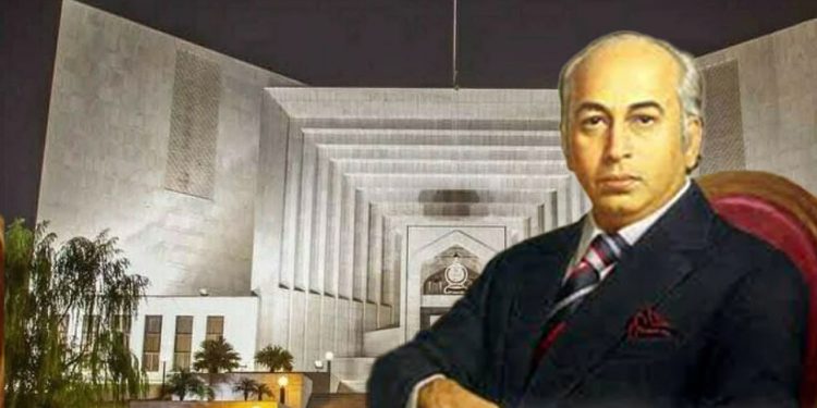Zulfiqar Ali Bhutto was not given a fair trial: Supreme Court
