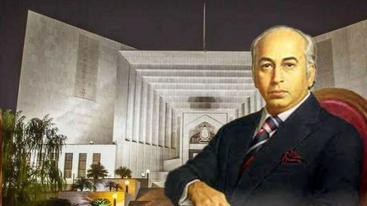 Zulfiqar Ali Bhutto was not given a fair trial: Supreme Court