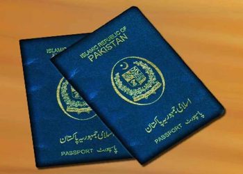 Pakistani Government to Issue 'Blue Passport': Eligibility and Details