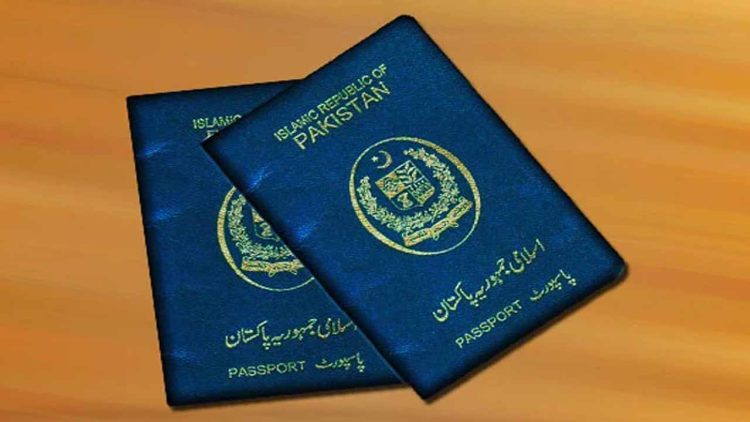 Pakistani Government to Issue 'Blue Passport': Eligibility and Details
