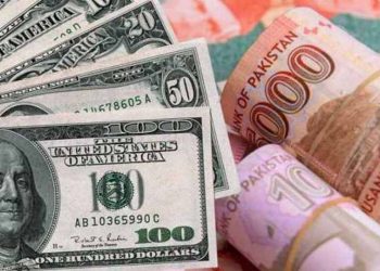 Dollar rate in Pakistan–8th March 2024