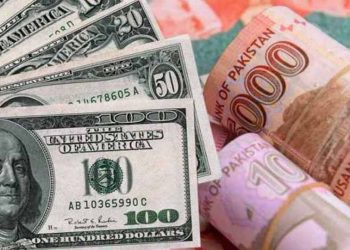 Dollar rate in Pakistan–13 March 2024