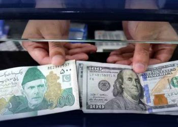Dollar rate in Pakistan–27 March 2024