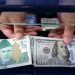 Dollar rate in Pakistan–27 March 2024