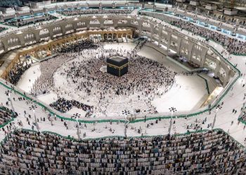 Saudi Arabia Implements Ban on Multiple Umrah Performances During Ramadan