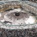 Saudi Arabia Implements Ban on Multiple Umrah Performances During Ramadan