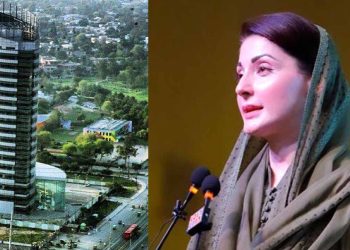 CM Maryam Nawaz approves 21-storey Arfa Karim Tower-II