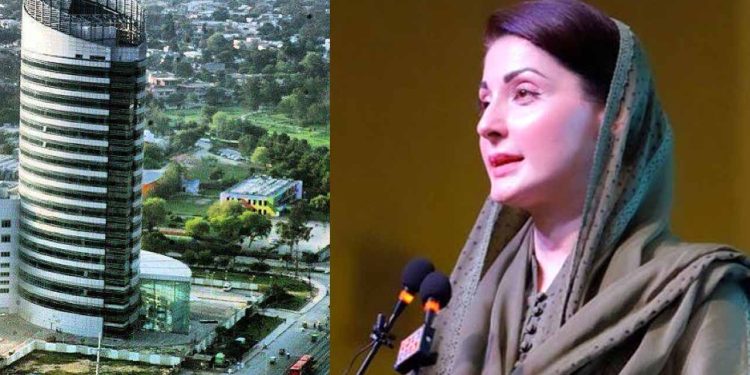 CM Maryam Nawaz approves 21-storey Arfa Karim Tower-II