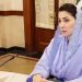 CM Maryam Orders Establishment of Punjab Tax Consultancy Unit
