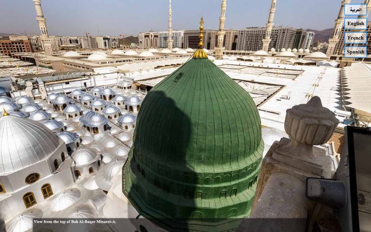 The Kingdom of Saudi Arabia has Created a 3D Virtual Program to Visit the Prophet's (P.B.U.H) Mosque