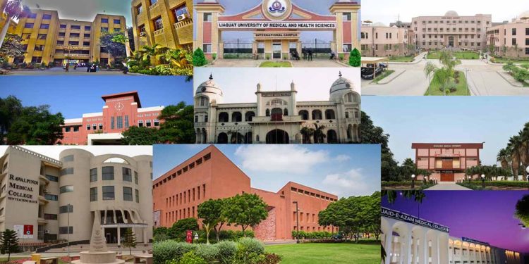 Top 10 Medical Universities In Pakistan