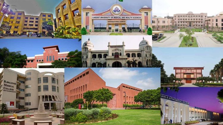 Top 10 Medical Universities In Pakistan