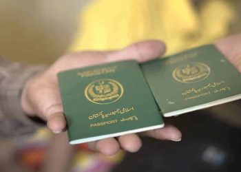 New urgent fee for passport in Pakistan from March 2024