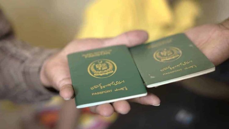New urgent fee for passport in Pakistan from March 2024
