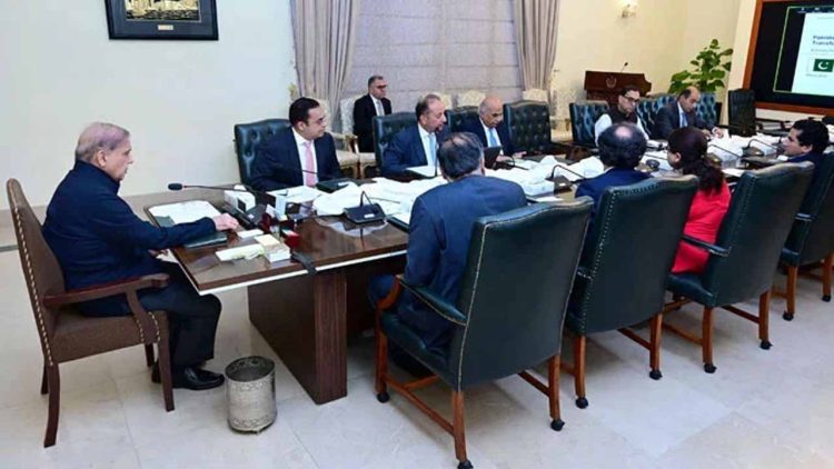 Prime Minister Shehbaz Sharif Establishes Steering Committee for FBR Reforms