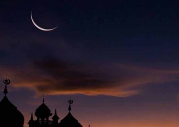 Ramadan moon sighted, Holy month to begin from tomorrow