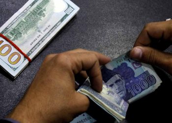 Dollar rate in Pakistan–19 March 2024