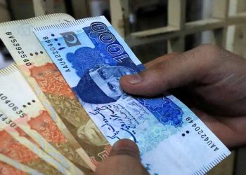 Dollar rate in Pakistan–21 March 2024