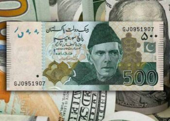 Dollar rate in Pakistan–5th March 2024