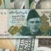 Dollar rate in Pakistan–5th March 2024