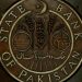 State Bank of Pakistan Keeps Policy Rate Unchanged for Sixth Consecutive Meeting