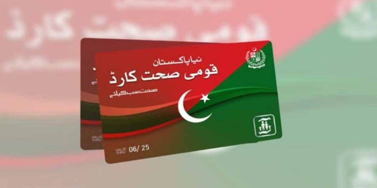 Resumption of Sehat Card Services after Months-Long Suspension