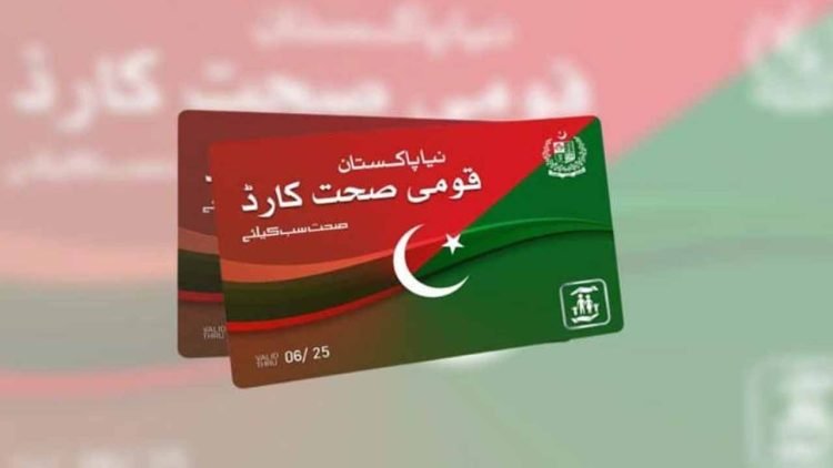 Resumption of Sehat Card Services after Months-Long Suspension