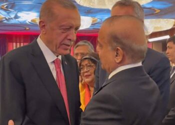 Erdogan congratulates Shehbaz on Second Term Win