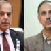 Shehbaz Sharif and Umar Ayub Submit Nomination Papers for Prime Ministerial Election