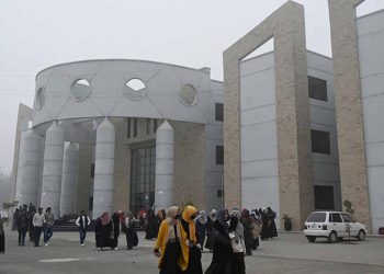 Saudi Arabia Plans New University in Pakistan to Address Skilled Worker Needs